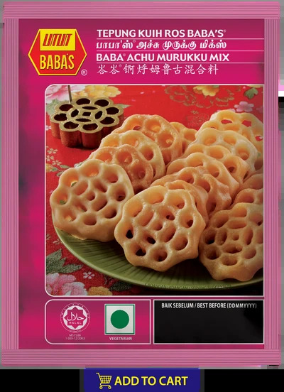 Achu_Murukku_2026_Front_6a1e003d-4544-4b5c-ad6a-5ffa71414389